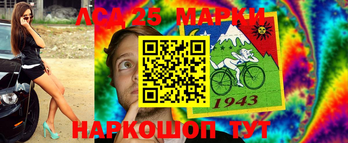 Гашиш  Вход с VPN  ЭКСТАЗИ  Абинск  ГАШ  Мефедрон   Кокаин  Бошки Шишки  Alpha-PVP СК  